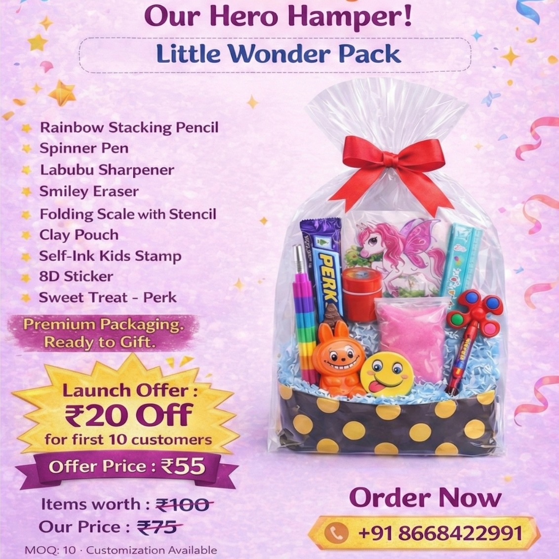 Build your own custom gift hamper